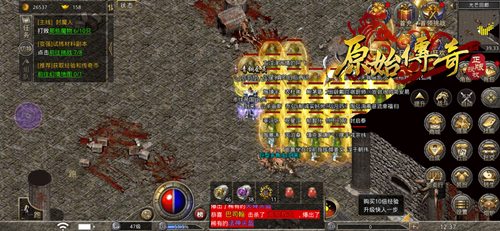 时光荏苒《原始传奇》的传奇回忆涌上心头_游戏资讯-游民部落(gamecolg.com)