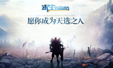 MOBA+吃鸡《求生：英雄峡谷》还能这样玩