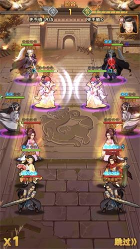 挑战自我《大掌门2》心魔boss携盛夏版本来袭_游戏资讯-游民部落(gamecolg.com)