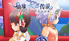仙境传说RO手游全新版本今日更新