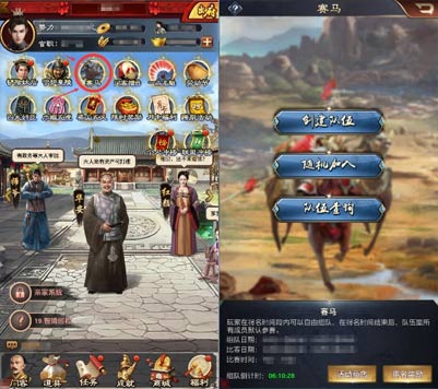 一品官老爷周年活动大预告_游戏资讯-游民部落(gamecolg.com)
