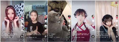 《蜀门手游》镇魂萝莉来袭墨韵美萌COS大比划_游戏资讯-游民部落(gamecolg.com)