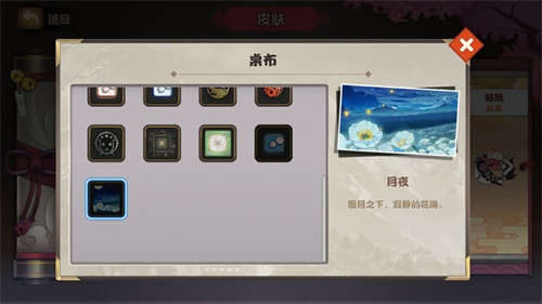 《雀姬》预备赛季限时开启复刻奖励机不可失_游戏资讯-游民部落(gamecolg.com)