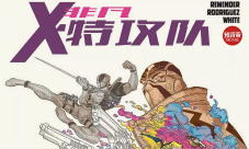 《X特攻队》主演死侍先行登场《漫威：未来之战》