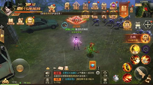 突破封锁找回记忆!《文明曙光》剧情脑洞_游戏资讯-游民部落(gamecolg.com)