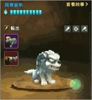 这么多石器萌宠哪只戳中了你的萌点?_游戏资讯-游民部落(gamecolg.com)