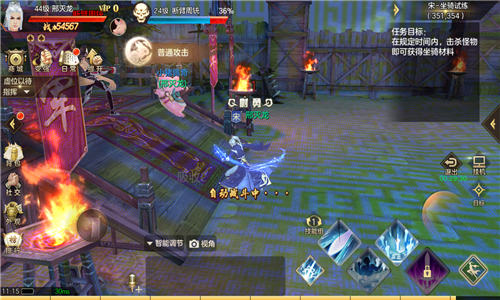 跨服争锋我去玩《铁血大宋online》万人同屏邀你来战_游戏资讯-游民部落(gamecolg.com)