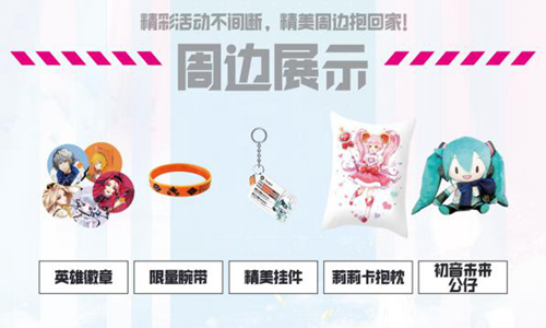 《#COMPASS战斗天赋解析系统》广州萤火虫参展决定!_游戏资讯-游民部落(gamecolg.com)