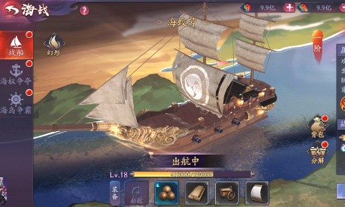 何润东倾情代言《刀剑情缘》灵动首发_C++语言-游民部落(gamecolg.com)