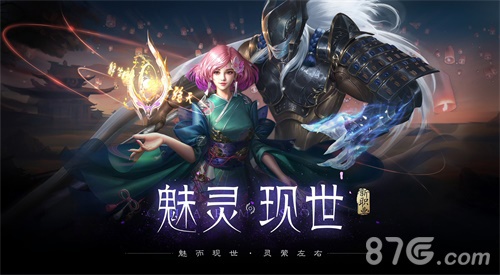 真实体验《雪鹰领主》手游公测上线倒计时_游戏资讯-游民部落(gamecolg.com)