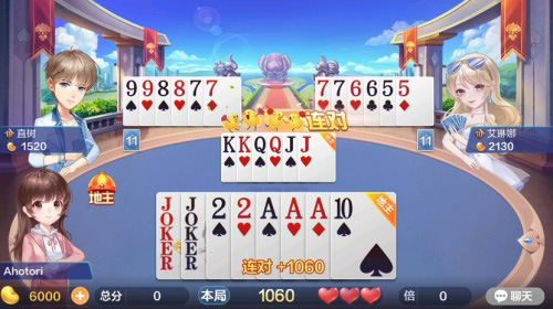 全新版本全新体验腾讯这两款棋牌游戏玩家口碑炸裂_游戏资讯-游民部落(gamecolg.com)