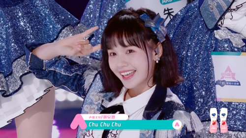 《创造营2020》《樱桃湾之夏》AKB48eamSH引爆人气_C++语言-游民部落(gamecolg.com)