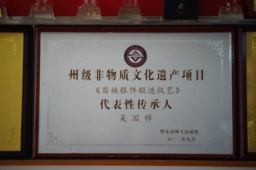 《热血传奇怀旧版》推出20周年限量典藏版点卡_游戏资讯-游民部落(gamecolg.com)
