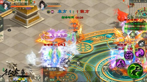 《征途》大电影燃战再现！十国热血尽在《绿色征途》_C++语言-游民部落(gamecolg.com)