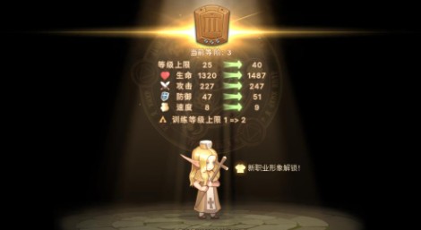 《元素方尖》最妙趣横生的地牢探险_C++语言-游民部落(gamecolg.com)
