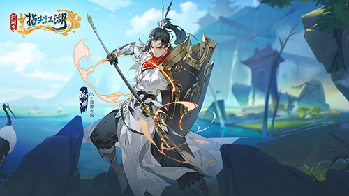 《剑网3:指尖江湖》大唐群侠志之《异海》上线_C++语言-游民部落(gamecolg.com)