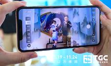 TGC2020腾讯数字文创节即将开幕天刀体展馆抢鲜游!