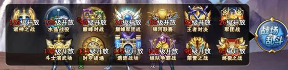 现在入坑萌新也看得懂的圣斗士星矢手游指南_游戏资讯-游民部落(gamecolg.com)