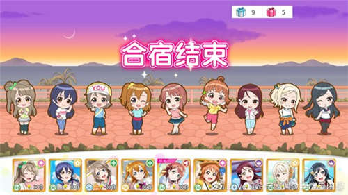 《学园偶像季:群星闪耀》入门篇:合宿技能详解_游戏资讯-游民部落(gamecolg.com)