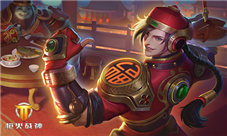 新春好礼拼人品《枪火战神》集万事如意