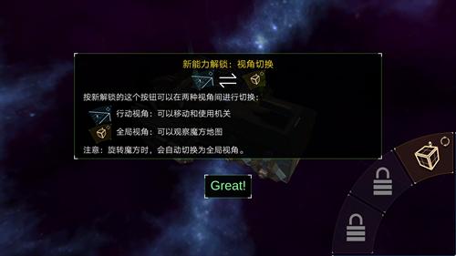潜入解谜《布林机》内部的基本操作_游戏资讯-游民部落(gamecolg.com)
