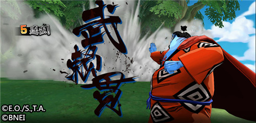 《航海王：燃烧意志》新角色预告：海侠甚平即将登场_游戏资讯-游民部落(gamecolg.com)