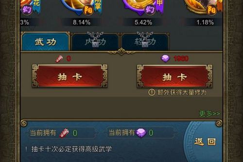 蝴蝶互动《刀剑天下》火爆首发强势成就千万级精品_游戏资讯-游民部落(gamecolg.com)