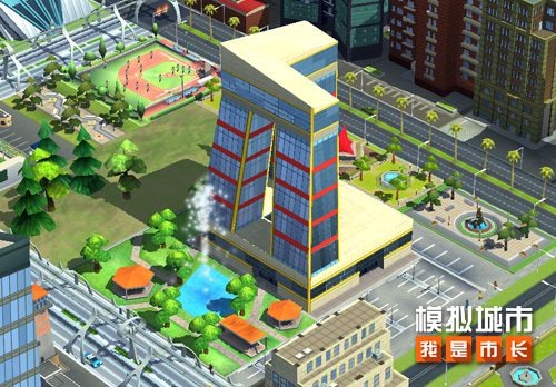 《模拟城市:我是市长》摩天都市主题建筑曝光!_游戏资讯-游民部落(gamecolg.com)
