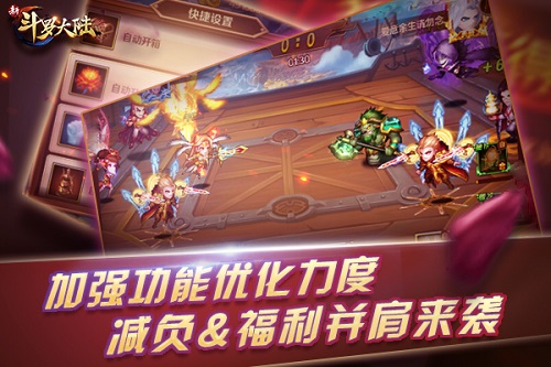 暗器家族再添新星《新斗罗大陆》今日新版上线_游戏资讯-游民部落(gamecolg.com)