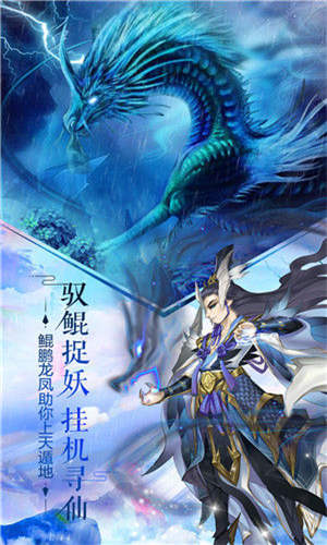 古韵奇谭我去玩《尘缘》邀你同游_游戏资讯-游民部落(gamecolg.com)
