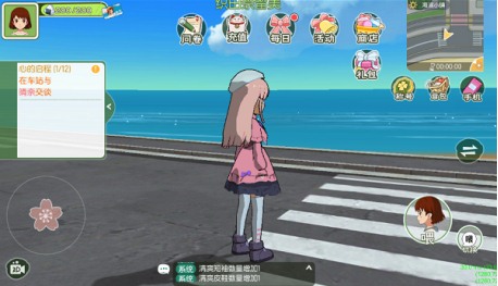 《小森生活》全新服装曝光精致田园生活从换装开始_游戏资讯-游民部落(gamecolg.com)