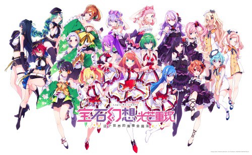 《宝石幻想:光芒重现》首测招募华丽开启!_C++语言-游民部落(gamecolg.com)
