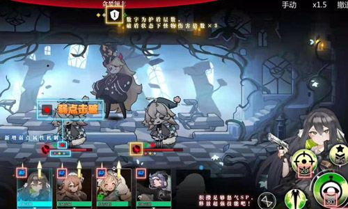 灵魂潮汐「熔心测试」1.14日开启_游戏资讯-游民部落(gamecolg.com)