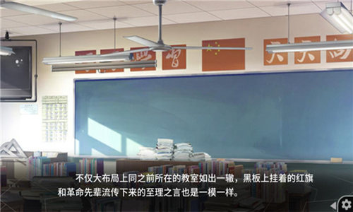 撩汉就服它三色绘恋了解一下_游戏资讯-游民部落(gamecolg.com)