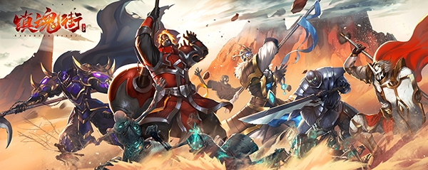 《镇魂街3D》正式开启预约国漫王者火爆归来_游戏资讯-游民部落(gamecolg.com)