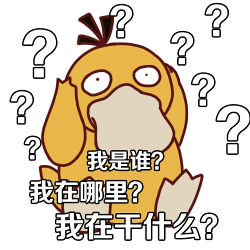 《萌宠大作战：口袋妖怪》H5萌宠测试火热进行中_游戏资讯-游民部落(gamecolg.com)