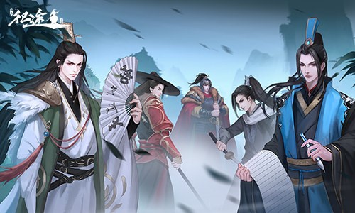 《绿色征途》限号精英测试来袭国漫激战不容错过_游戏资讯-游民部落(gamecolg.com)