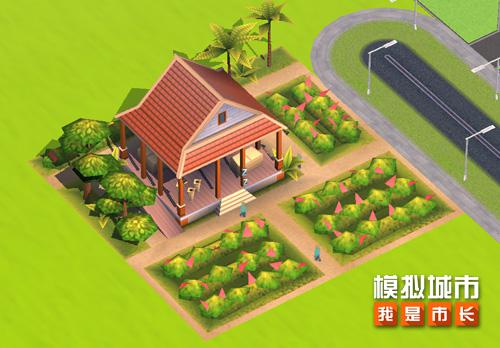 《模拟城市:我是市长》解析新地图石灰岩峭壁_游戏资讯-游民部落(gamecolg.com)
