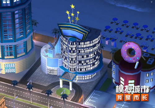 《模拟城市：我是市长》钜献不夜城建筑_游戏资讯-游民部落(gamecolg.com)