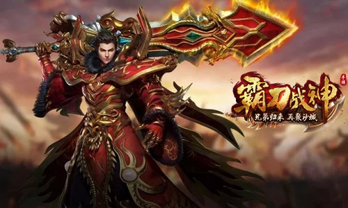 脱非入欧定胜负《霸刀战神》运气大比拼_游戏资讯-游民部落(gamecolg.com)
