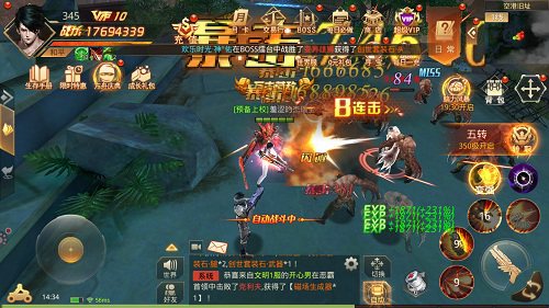 勇闯禁区致命突袭《文明曙光》剧情脑洞_游戏资讯-游民部落(gamecolg.com)