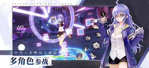 9月24日上线VGAME正式定名《VGAME:消零世界》_游戏资讯-游民部落(gamecolg.com)