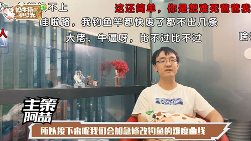 制作人大爆料《奶牛镇的小时光》竟还有这种趣事_游戏资讯-游民部落(gamecolg.com)