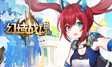 全民盛宴《幻域战魂》国庆活动火力全开