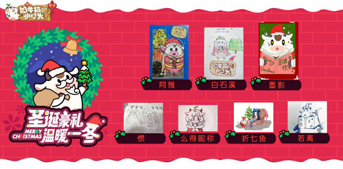 《奶牛镇的小时光》球球全新表情包祝你行大运_游戏资讯-游民部落(gamecolg.com)