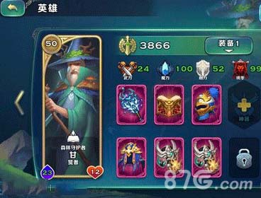 剑与家园甘怎么加点甘加点最强攻略_C++语言-游民部落(gamecolg.com)