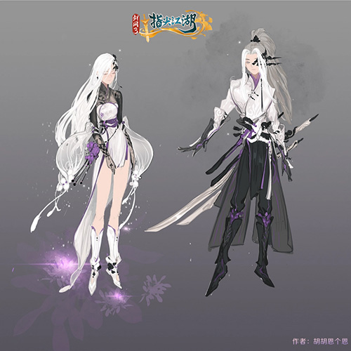 《剑网3:指尖江湖》拼图赢取全新挂件_游戏资讯-游民部落(gamecolg.com)