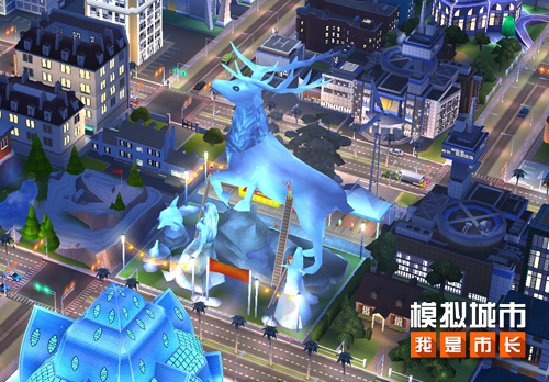 《模拟城市:我是市长》迎来缤纷冬季假日_游戏资讯-游民部落(gamecolg.com)