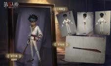 《第五人格》全新求生者“击球手”即将上线！