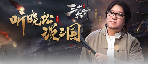 娱人不愚人360游戏邀你开抢欢乐福利_游戏资讯-游民部落(gamecolg.com)